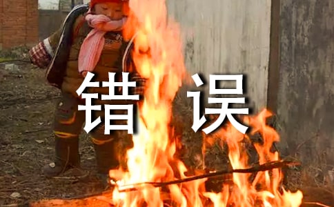 ļ鷶