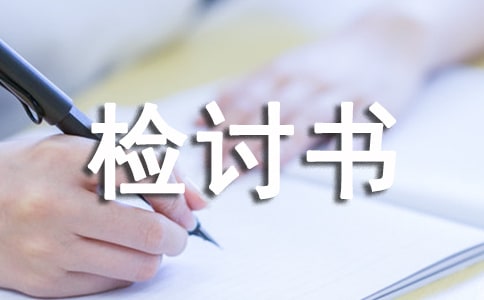 λ
