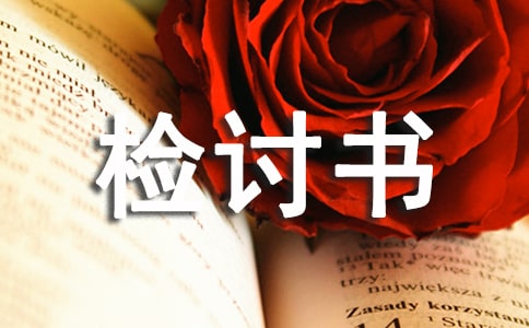 ¸˹ʧְҼ飨ѡ5ƪ