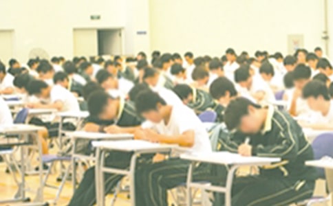 Բ飨ѡ5ƪ