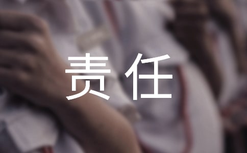 ȱļ鷶